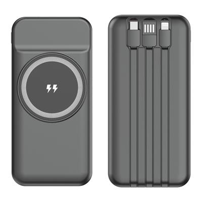 Powerbank