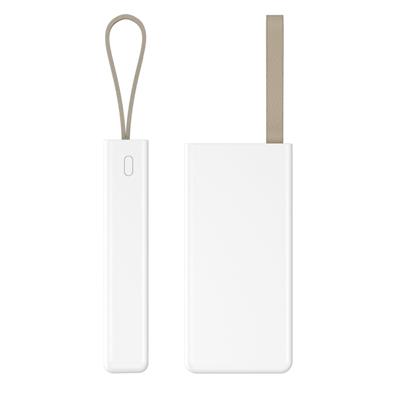 Powerbank