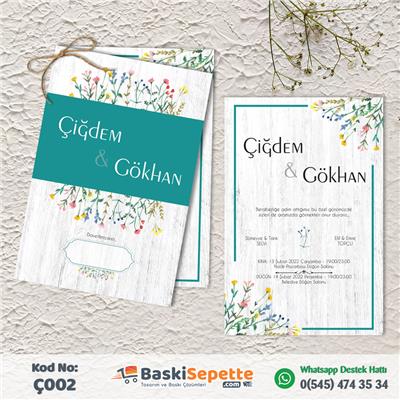 Ahşap Desenli Çiftli Davetiye