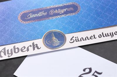 Mavi Renk Motifli Sünnet Davetiyesi