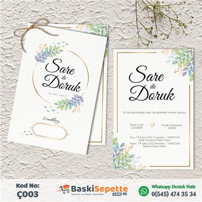 Vintage Çerçeveli İkiz Davetiye