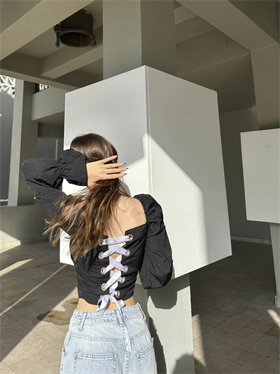 Sırt Kuş Gözü Crop