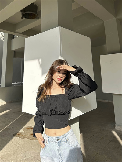 Sırt Kuş Gözü Crop