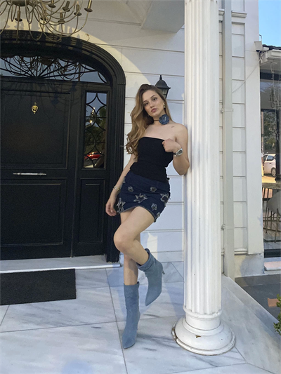 Yıldız Detay Mini Etek