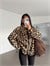 Fermuarlı Peluş Ceket - Leopar