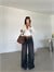 Ekstra Wide Leg Jean - Eskitme