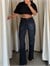 Klasik Model Kesik Paça Jean - Siyah