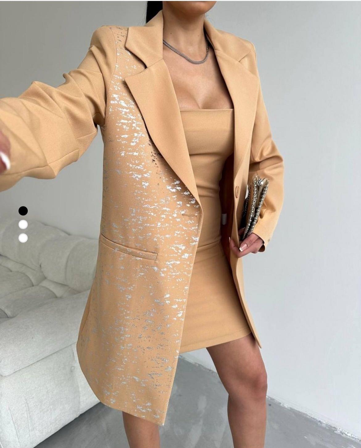 Varak Detay Elbise Ceket Takım 4006 - Bej