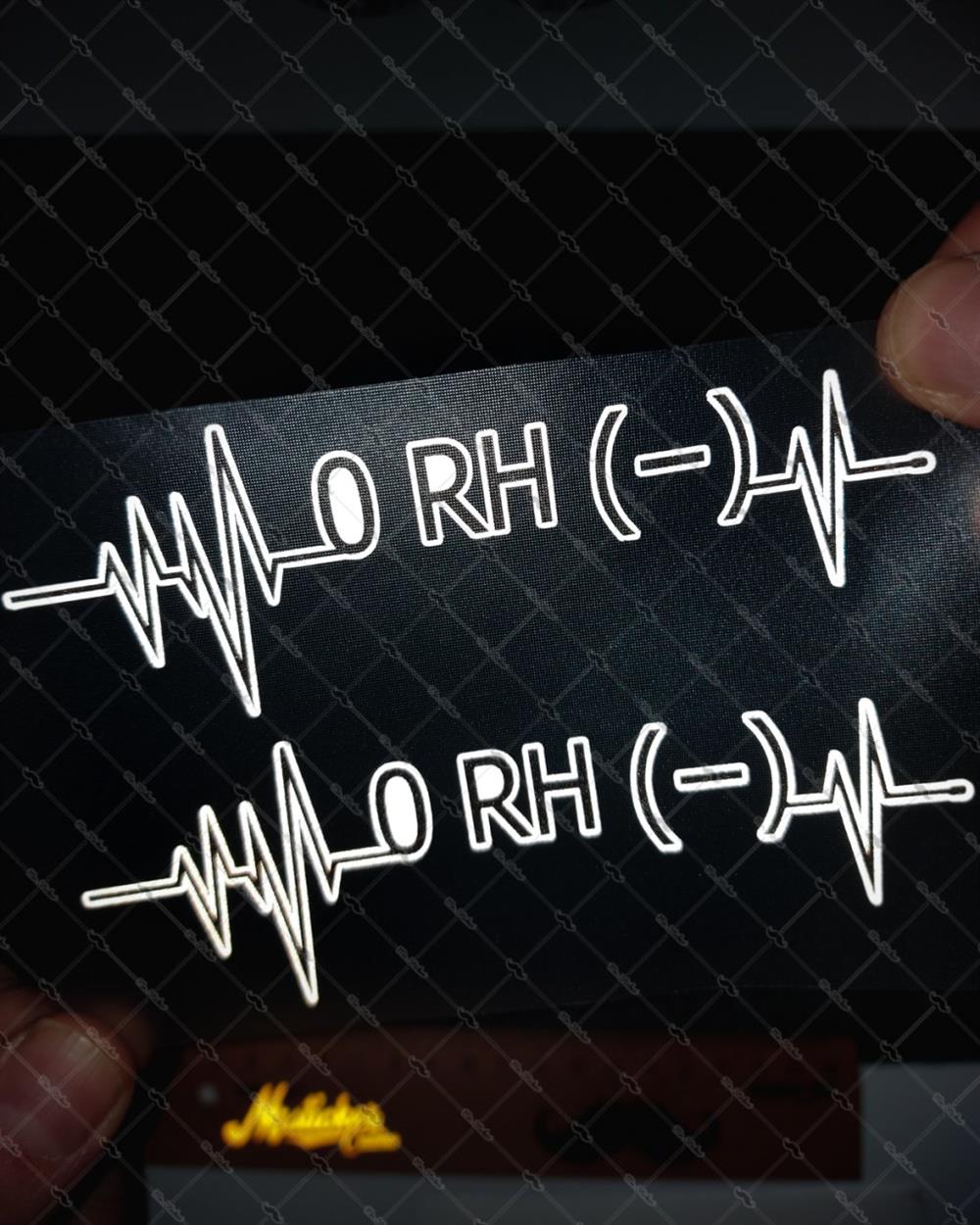 BT41S Kalp Ritmi Desenli 0 Rh Negatif (-) Kan Grubu Etiketi - 2 li Set