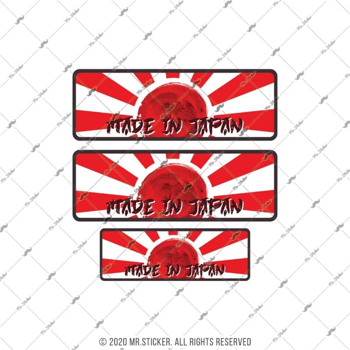 RFHLM183 Made in Japan 3 lu Set