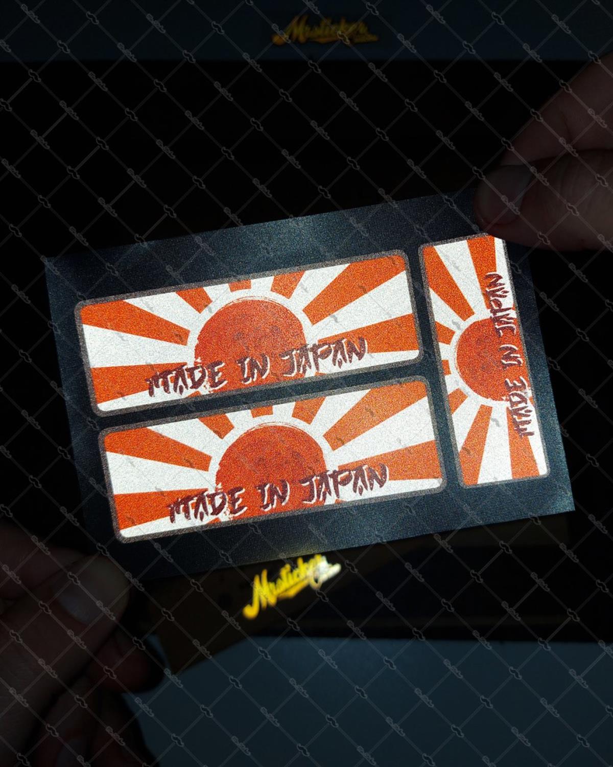 RFHLM183 Made in Japan 3 lu Set