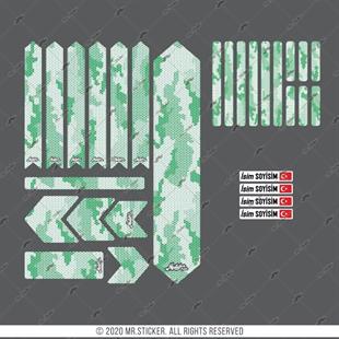 BCY38 Reflektif Koruyucu Sticker Seti Petek Kamuflaj Desen Yesil Beyaz