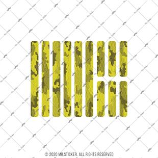 BCY53 Reflektif Sari Siyah Petek Kamuflaj Desenli Serit Seti