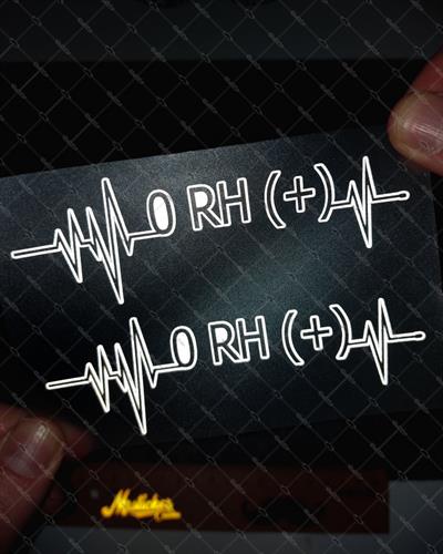 BT42S Kalp Ritmi Desenli 0 Rh Pozitif (+) Kan Grubu Etiketi - 2 li Set