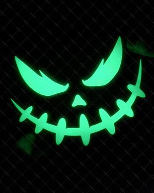 GID4 Karanlikta Parlayan Korkutucu Yuzler Serisi no7