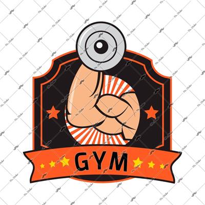 GYM12 GYM Etiketi Retro Tasarim