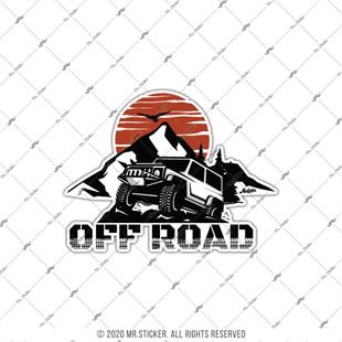 HBG109 Off Road Yazili Etiket