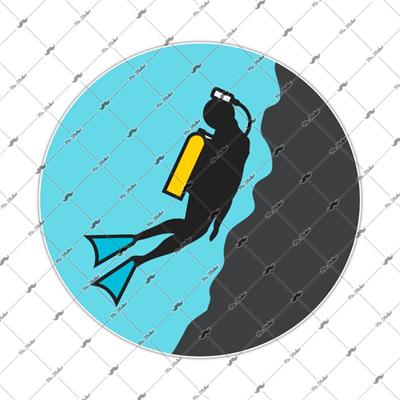 HBG11 Scuba Diving Etiketi