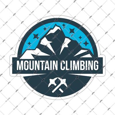 HBG17 Dagcilik Etiketi