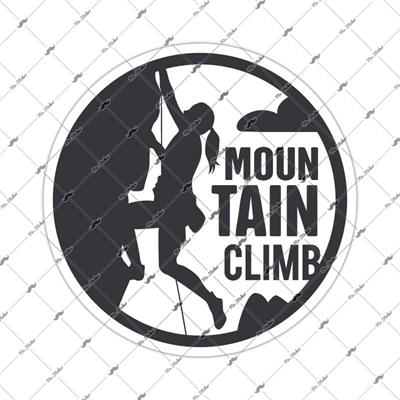 HBG18 Dagcilik Etiketi