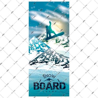 HBG53 Snowboard Sampiyonasi Etiketi