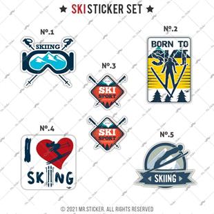 HBGBDL8 Kayak Sticker Seti 5 Parca