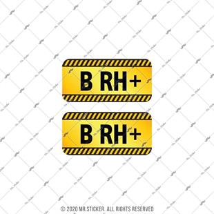 ISG17 Reflektif B Rh Pozitif (+) Kan Grubu Etiket Seti V2