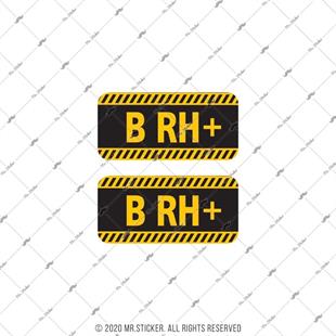 ISG9 Reflektif B Rh Pozitif (+) Kan Grubu Etiket Seti V1