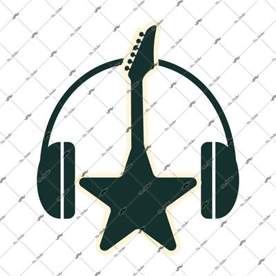 MSC31 Yildizli Gitar Etiketi