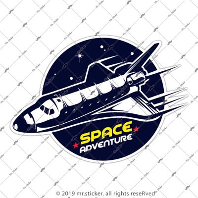 MSL132 Uzay Seruveni Etiketi