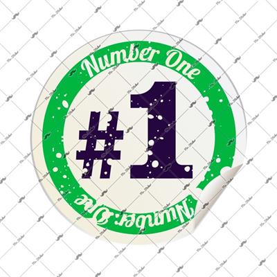 MSL64 Yesil No1 Amblem Etiketi