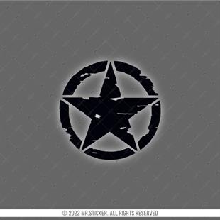 RFBK14 Siyah Reflektif Eskitilmis Desenli Asker Yildizi - Kucuk Boy