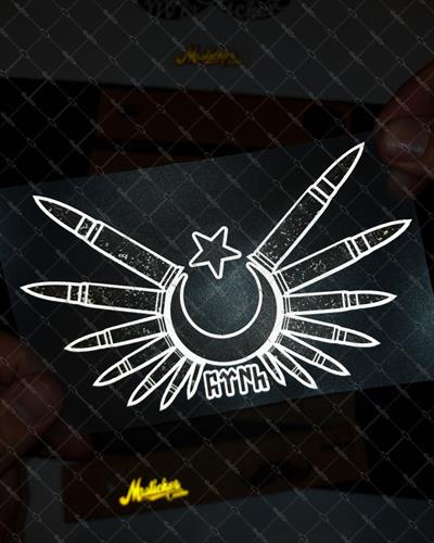 RFHLM118 Reflektif Kursun Kanatli Ay Yildiz Etiketi