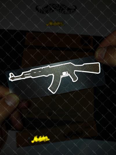 RFHLM119 Reflektif Tüfek Silüeti