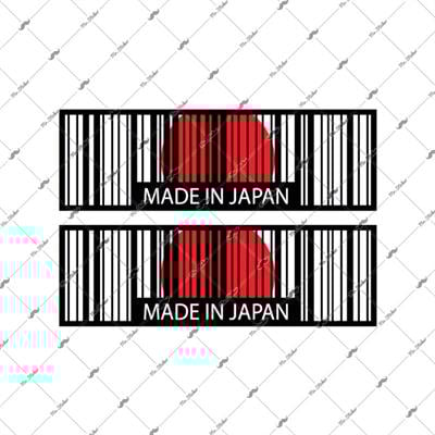 RFHLM141 Reflektif Made In Japan Yazili Barkod Etiketi 2 li Set