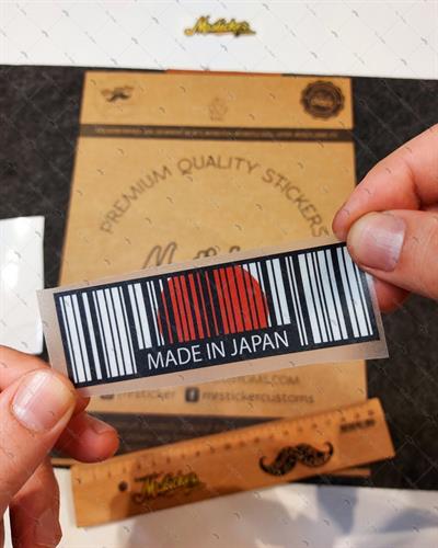 RFHLM141 Reflektif Made In Japan Yazili Barkod Etiketi 2 li Set