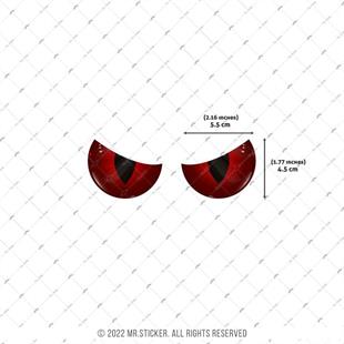 RFHLM263 Reflektif Kizgin Bakan Gozler Kirmizi Renk