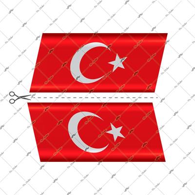 RFHLM64 Reflektif Ay Yildiz Etiketi - Simetrik 2li Set