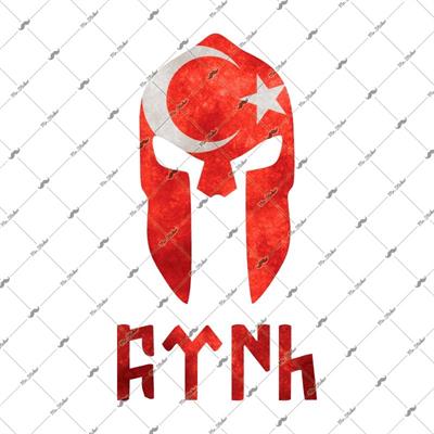 RFHLM67 Reflektif Savas Migfer Etiketi Gokturkce Turk Yazisi Ile