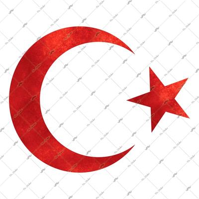 RFHLM77 Reflektif Ay Yildiz Etiketi - Kan Kirmizi