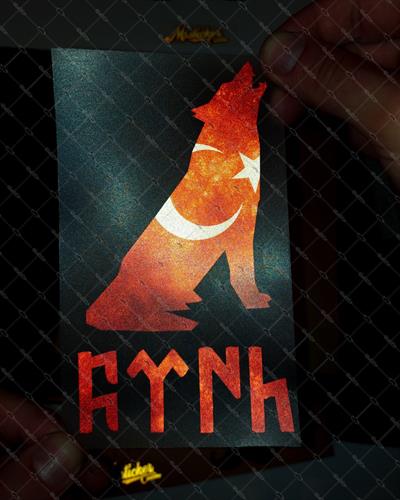 RFHLM78 Reflektif Uluyan Kurt Etiketi Gokturkce Turk Yazisi Ile