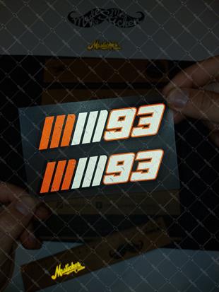 RFHLMBDL2 Reflektif 93 Numara Seti