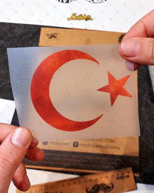 RFHLMBDL5 Reflektif Ay Yildiz Seti