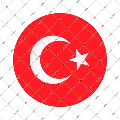 CFL2 Yuvarlak Kesim Turk B. Etiketi