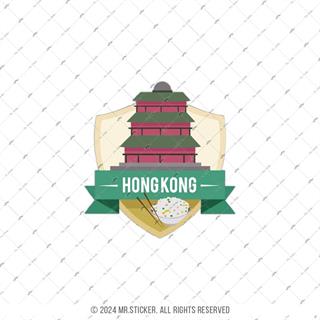 CST19 Hong Kong Etiketi
