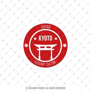 CST24 Kyoto Japonya Etiketi