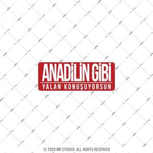 ESP53 V3 Anadilin Gibi Yazili Etiket