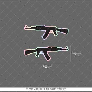 HLG83 Hologram Tüfek Etiketi Simetrik İkili Set
