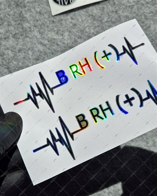 HLGBT45 Hologram Kalp Ritmi Desenli B Rh Pozitif (+) Kan Grubu Etiketi 2 li Set