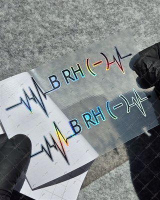 HLGBT46 Hologram Kalp Ritmi Desenli B Rh Negatif (-) Kan Grubu Etiketi 2 li Set